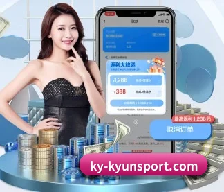 kaiyun APP(kaiyun.com)